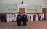 Бал православной молодежи