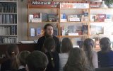 День Православной Книги в Суворовском благочинии 2014
